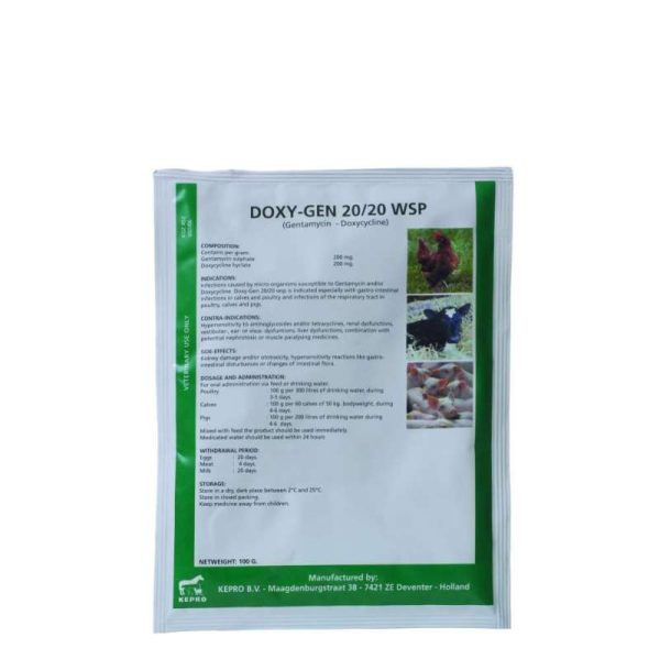 DOXY-GEN 100G